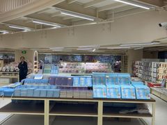 -鹏佳腾学生文创