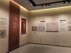 -南京市规划建设展览馆