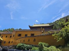 -九华山风景区