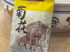 -点都德(皇岗村店)