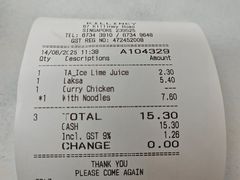 -Killiney Kopitiam(基利尼路67号店)