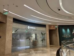-LANN I 蘭 SPA(陆家嘴中心店)