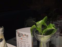 -渝信川菜(工体店)