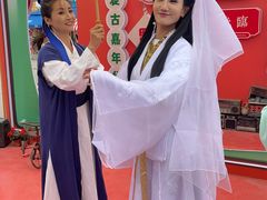 -华夏文旅西安度假区