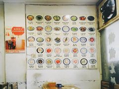 -兰边碗(鼓楼店)