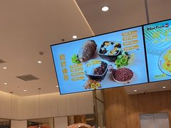 -鲜芋仙(大兴龙湖店)