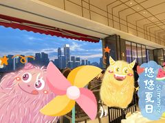 -长嘉·河图火锅(长嘉汇江景旗舰店)