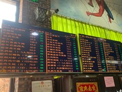 -石岐乳鸽村(南海第三分店)