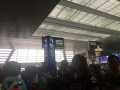 -星巴克(重庆火车北站北广场II店)