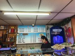 -正宗天津烧麦馆(柳州路店)