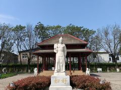 -妇好墓