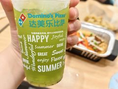 -达美乐比萨(双安店)
