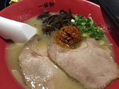 辣味赤丸豚骨拉面-一豚轩·烧鸟·豚骨拉面(五四路店)