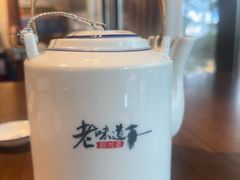 -绍兴老味道·非遗门店(银泰城店)