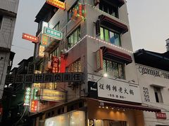-颜氏脚盆大虾(南师路店)
