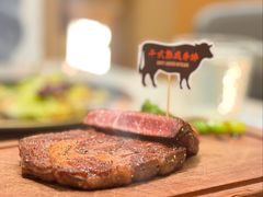-MEAT MATE 鲜食肉铺(颐堤港店)