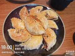 -云海肴·汽锅鸡·云南菜(苏州中心店)