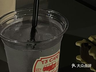 福田市中心移动咖啡店| 一年四季都会来