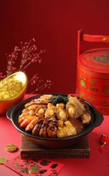 -金茂深圳JW万豪酒店·宴会厅