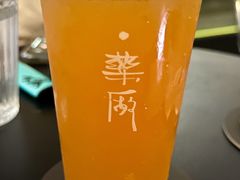 -MEDISN·药厂