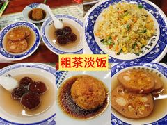 -粗茶淡饭(东关街店)