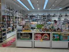 -优你客(久光百货店)