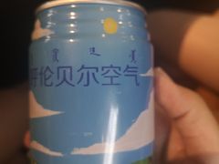 -很久以前羊肉串(朝阳路店)