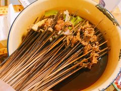 -拈签一笑黄牛肉辣卤串串