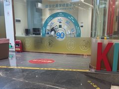 -佛山中大口腔医院·市二级口腔专科医院