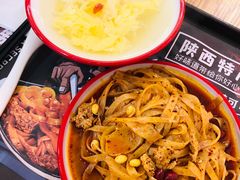 -十三朝牛馍王擀面皮(骡马市店)