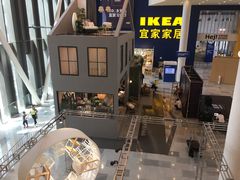 -宜家·瑞典风味餐厅(无锡店)