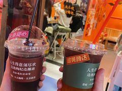 -囍福咖啡(这有山店)