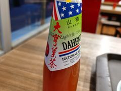 山楂果茶-门框胡同百年卤煮(新街口店)