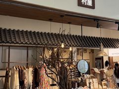 -北京清河万象汇