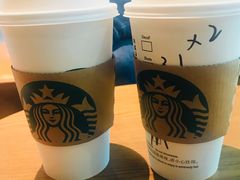 -星巴克(苏州平江万达广场店)
