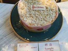 -白天鹅宾馆·美食屋