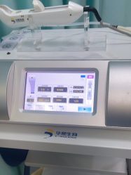 -武汉五洲整形外科医院