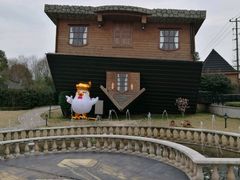 -金山农民画村-枫泾波兰倒置屋