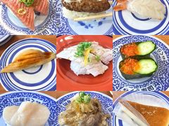 -KURA寿司(博多中洲店)
