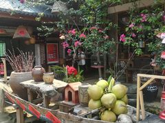 -良昌老味·海南老字号