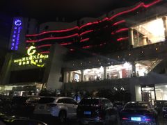 -广州科尔海悦酒店