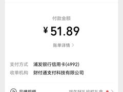 -百果园(郑东商业中心店)