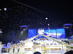 -西安华清御汤酒店