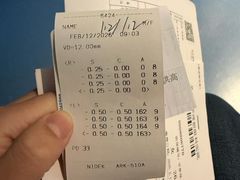 -苏州大学理想眼科医院