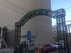 -西北朗益和穆斯林餐厅