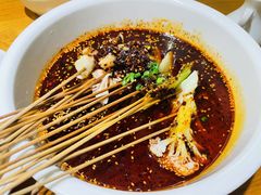 乐山钵钵鸡-诚铭记·虾仁汤包·成都小吃(融创店)
