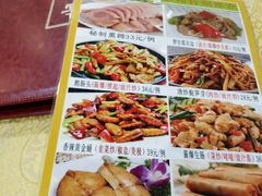 -九大簋家宴(北京路店)