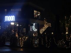 -岁粤Moon·湖景餐厅(月光码头店)
