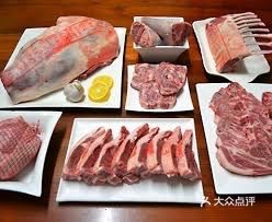 English Word: Hogget