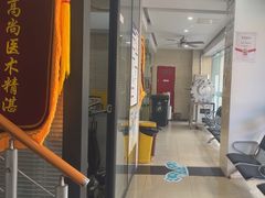 -瑞派天使宠物医院·神经外科·骨科·核磁(洛川中路店)